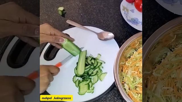 Салат СВЕЖИЙ.Самый быстрый салат ?