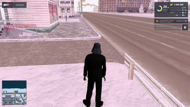 Новые клады в Некст РП. Часть 1 смотреть онлайн