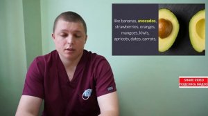 СУДОРОГИ В НОГАХ ЛЕЧЕНИЕ | МАГНИЯ ОРОТАТ | Muscle Cramps Require Magnesium