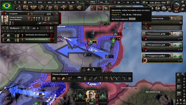Hearts of Iron IV:Kaiserredux. Серия 11 "Нам 10 лет!"