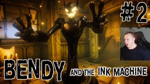 Bendy and the Ink Machine Horror ➤ Серия 2 ➤ Прохождение игры Бенди и чернильная машина Хоррор