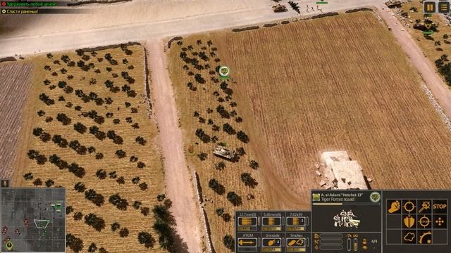 Прохождение Syrian Warfare: Battlefields ( Авиабаза Кувейрис ) #1