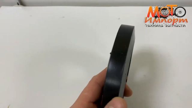 Обод катка Буран широкий нового образца пластмассовый смотреть онлайн