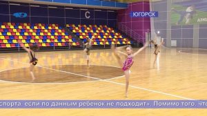 Спорт   это жизнь