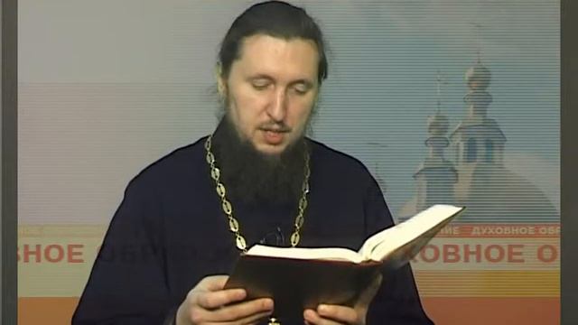0009 Patrologia