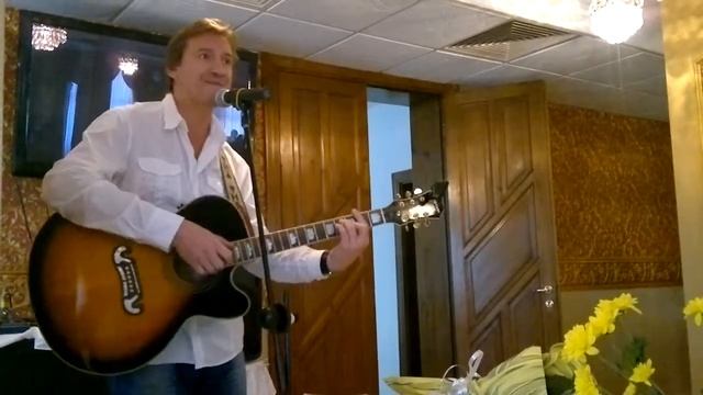 Болгария. Русский клуб. Сергей Светлов - композитор и исполнитель