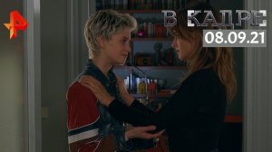 #[ВКадре]: о фильме "Параллельные матери" Педро Альмодовара