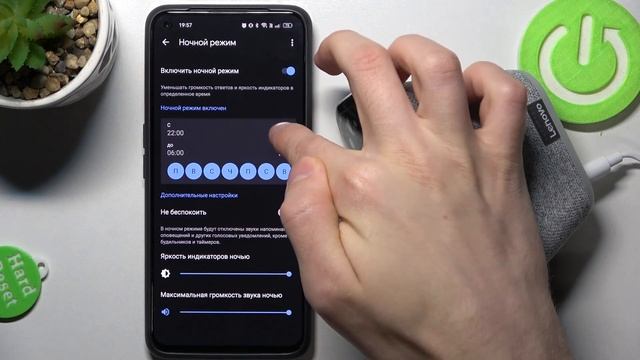 Lenovo Smart Clock Essential | Как включить ночной режим на Lenovo Smart Clock Essential смотреть онлайн