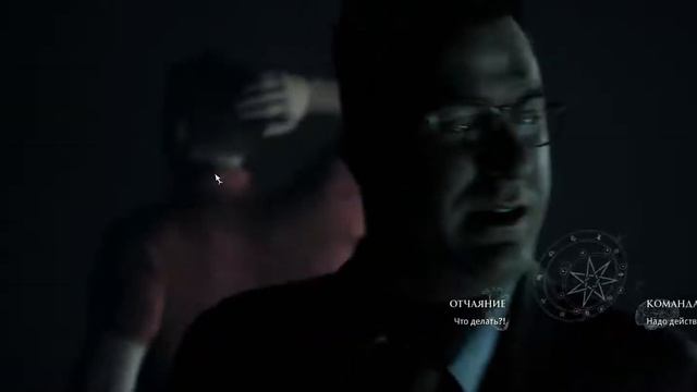 Прохождение игры ● The Dark Pictures Anthology: Little Hope ● 3, 4 , 5 акт + хорошая концовка смотреть онлайн