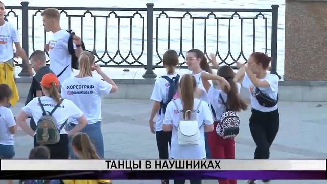 Танцевальная прогулка прошла в Нижнем Тагиле смотреть онлайн
