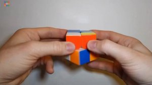 Кубик Рубика 2×2, Узор #2 Полностью перемешанный