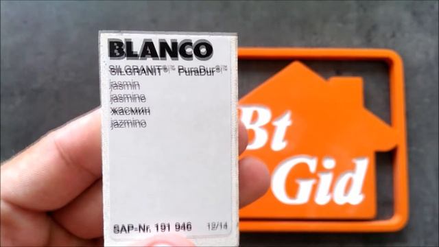 Обзор цвета BLANCO жасмин (светло бежевый) смотреть онлайн