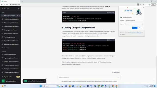 python array delete