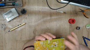 Behringer XR18 не включается