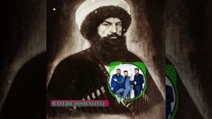 ГРУППА ЧИРКЕЙ НАШИД НА АВАРСКОМ ЯЗЫКЕ ИМАМ ШАМИЛЬ 2021