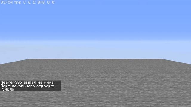 Как восстановить мир в майнкрафт Хардкор. смотреть онлайн