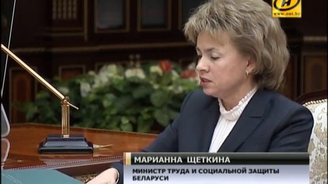 Александр Лукашенко -- о семейном капитале в $10 тысяч смотреть онлайн