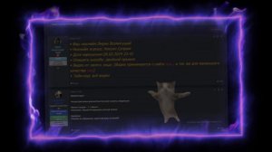 Получил БАН на НЕКСТ РП!? | ПЕРЕД ВЕСНОЙ | Балтийский | NEXT RP