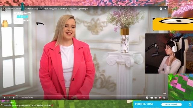 ?ВИШЕНКА НАЗВАЛА НАСТОЯЩИЙ ВОЗРАСТ?