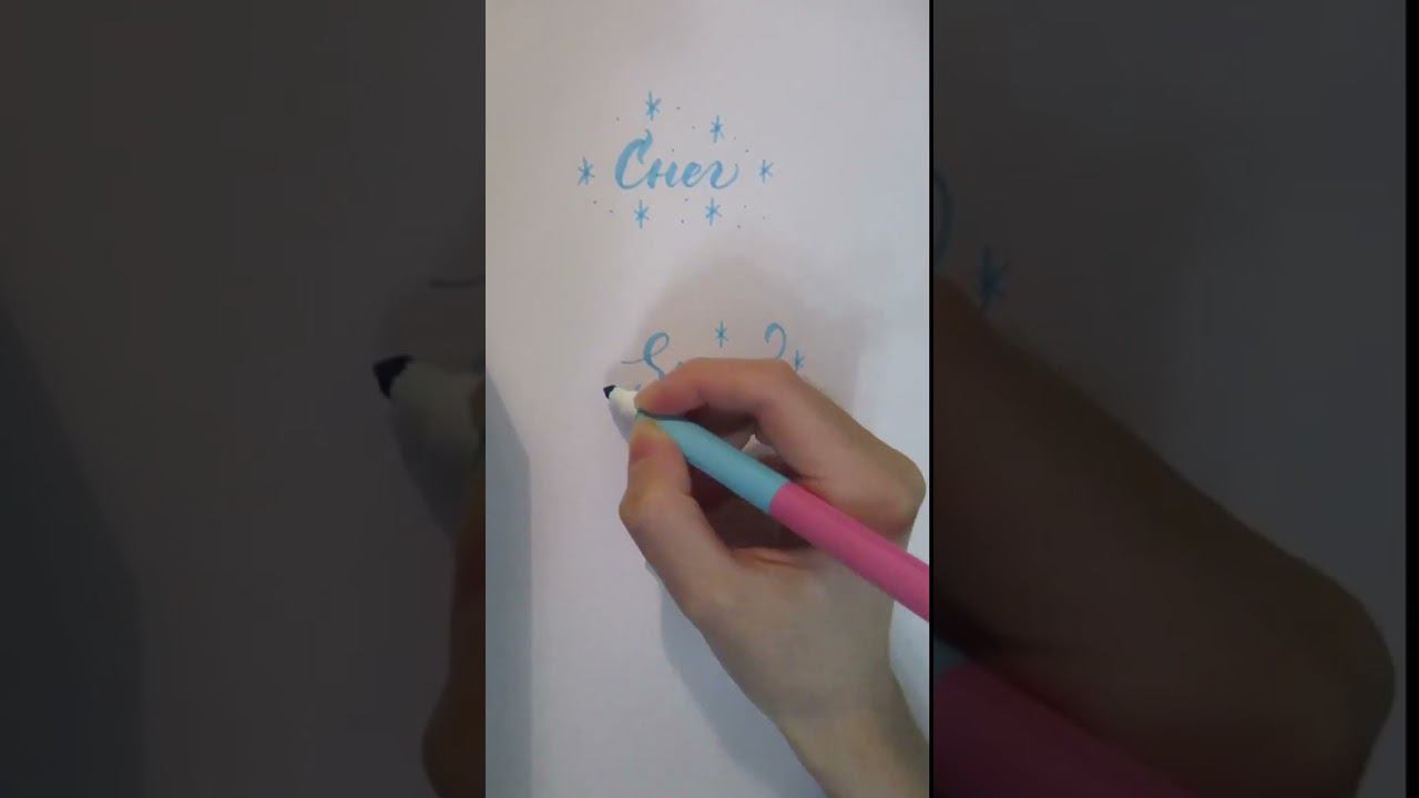 Каллиграфия брашпеном "Snow"