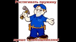 Вязальная машина Нева 5 - игольница