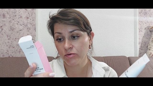 #Обзор заказа из магазина #ЗолотоеЯблоко #Покупка косметики #caudalie #Avene #Shik #trussardi