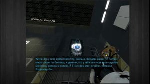 Portal 2 Открываем достижение "Круши ТВ"