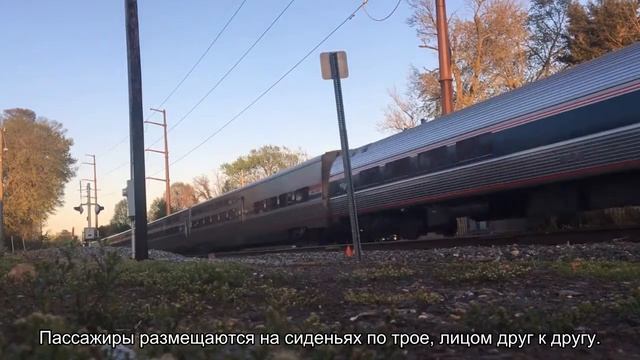 Поезда, после которых наш плацкарт покажется вип-вагоном