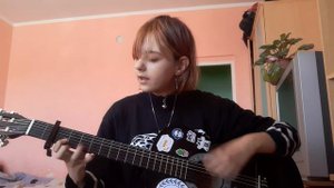 дайте танк(!)-маленький кавер