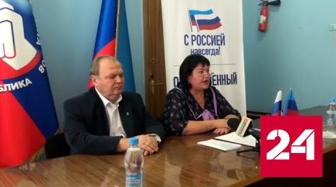 Общественная палата ЛНР призвала провести референдум о присоединении к РФ