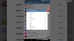 Как найти человека в Телеграмме по номеру телефона