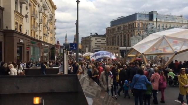 День города: Москва 2016 смотреть онлайн