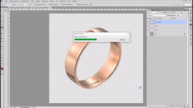 Ювелирная ретушь. Кольцо.Jewelry Retouch.Ring.