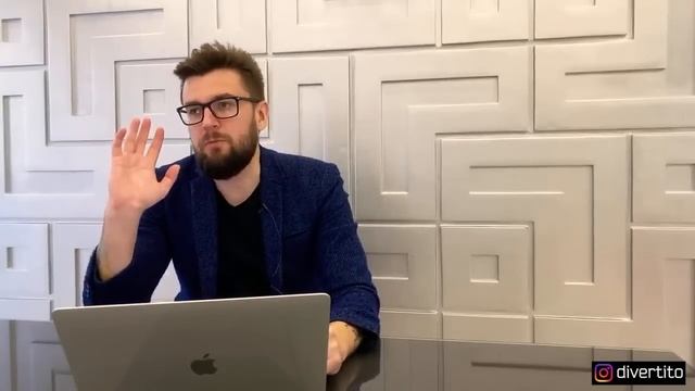 Когда напишет бывшая.