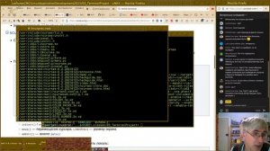 02. Работа с терминалом; пример простого проекта (эфир)