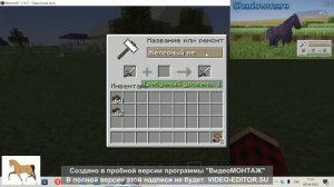 КАК ПОЛУЧИТЬ СЕКРЕТНЫЕ МАСТИ ИЗ МОДА SWEM?😍/16 мастей!😋