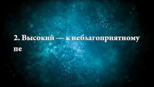 К чему снится разбитый стакан - Онлайн Сонник Эксперт