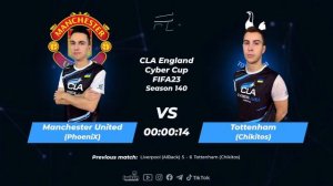 2022.12.21 ► UA Division CLA England Cyber Cup FIFA 23 PS5 #1