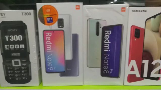 Нукус. Нокис жаналыклары. Мега Нукус. Asia TrendSell смотреть онлайн