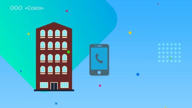 СОЮЗ САБ ПСК смотреть онлайн