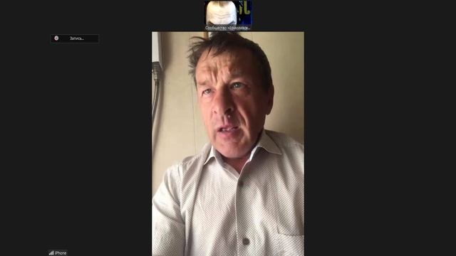 Сомнительное будущее. Будет ли продано административное здание предприятия "РУСиНовоПак"?