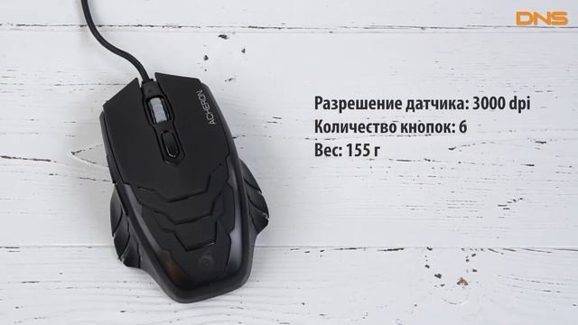 Распаковка DEXP Acheron / Unboxing DEXP Acheron смотреть онлайн