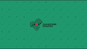 Термообработка призабойной зоны пласта Саркисов С.Т. 3-ИНГТ-1