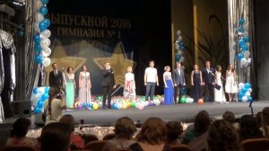 "Мы вернемся". Финальная песня выпускного вечера. Волгоград. ТЮЗ. 23.06.2016