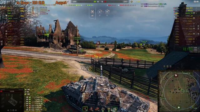 Марафон за выходные "Кристальная охота" смотреть онлайн