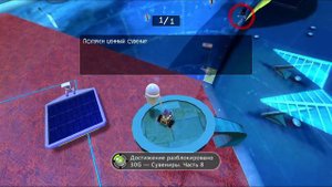 Прохождение игры "ВАЛЛ•И" (x360) #9 Уровень 8 "Приказ капитана"