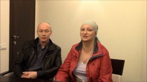 Отзыв о лечении рака молочной железы в Израиле