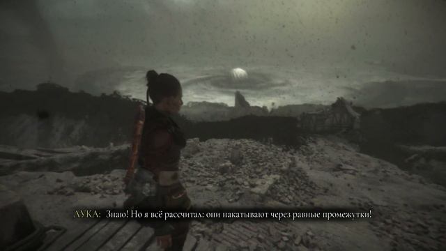A PLAGUE TALE: REQUIEM - Прохождение pt11 (ФИНАЛ) - Главы XIV+: Последние забеги