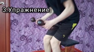 КАК НАКАЧАТЬ ПРЕДПЛЕЧЬЯ ДОМА ??? | КАК СТАТЬ ВЕНОЗНЫМ?