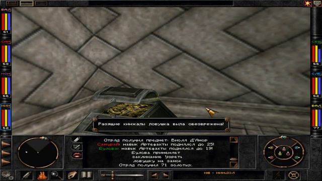 #8 Wizardry 8 Железная воля Эксперт Прохождение смотреть онлайн